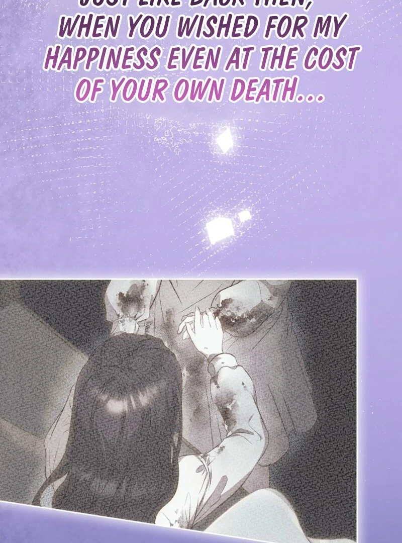 The Extra Decided to Be Fake chapter 50.1 page 20