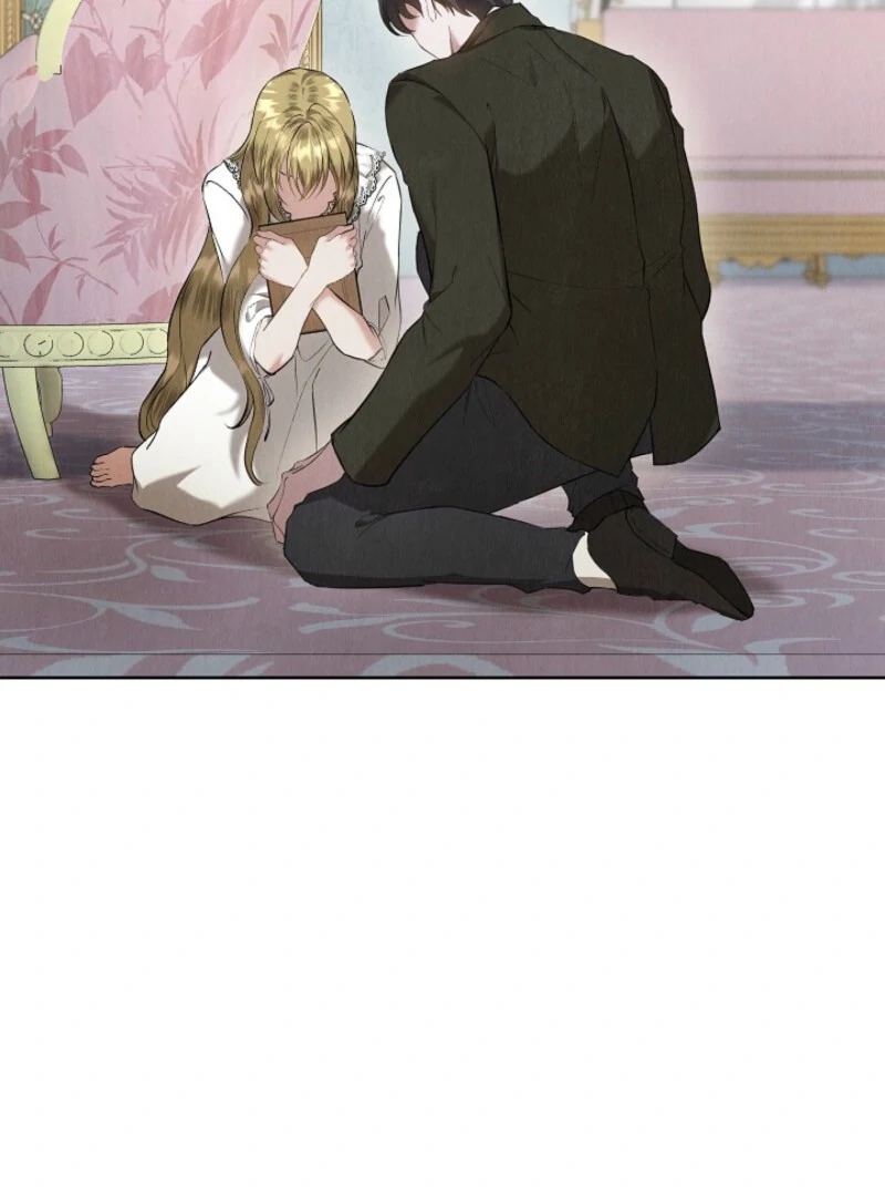 The Extra Decided to Be Fake chapter 50.1 page 25