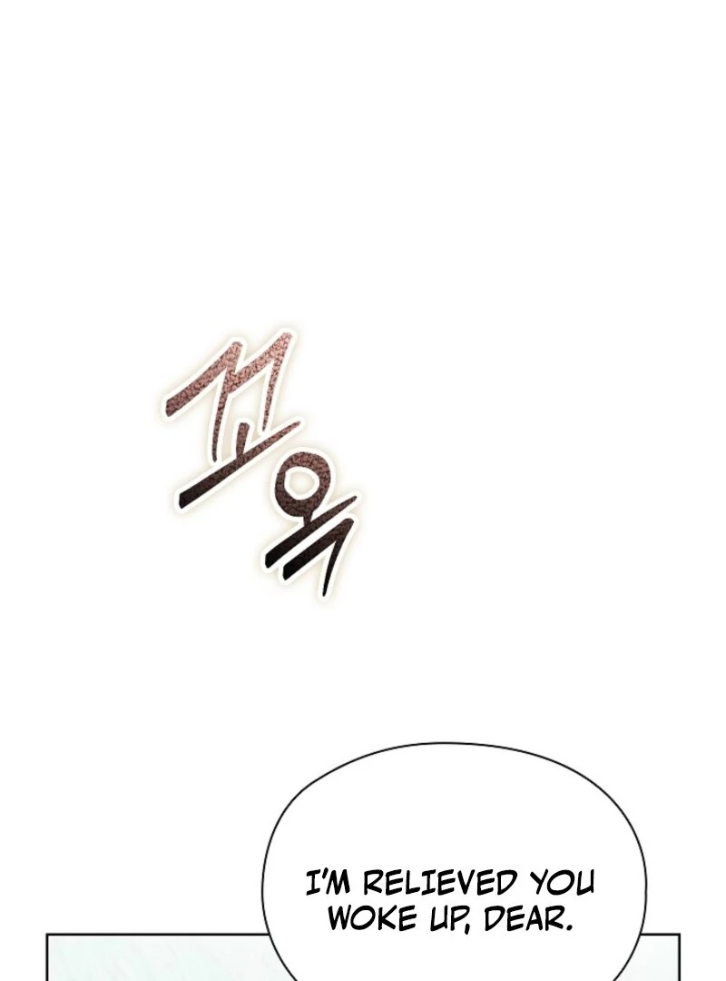 The Extra Decided to Be Fake chapter 50.1 page 26