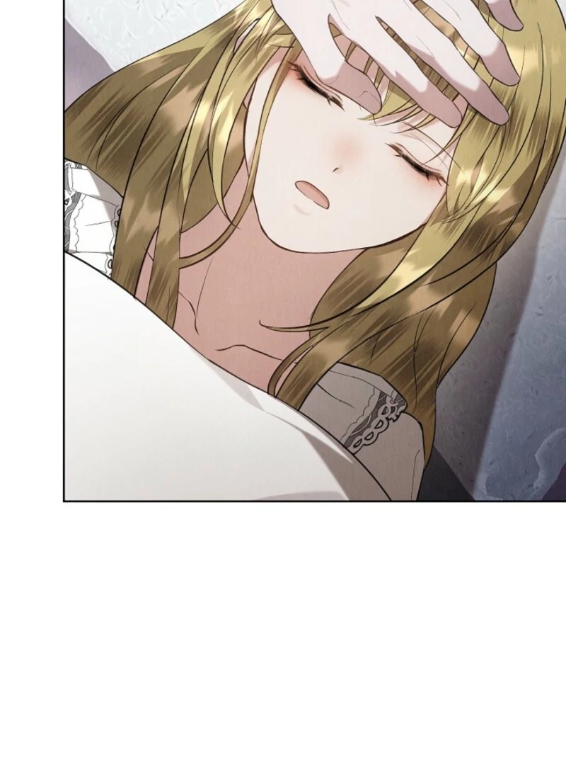 The Extra Decided to Be Fake chapter 50.1 page 74