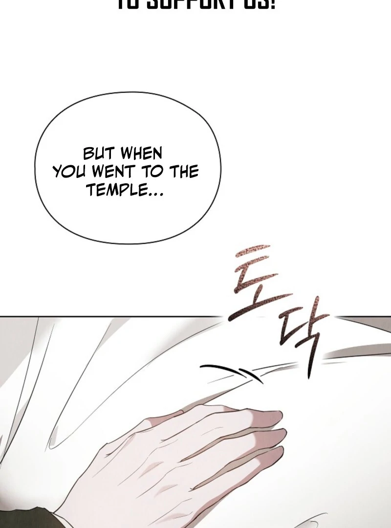 The Extra Decided to Be Fake chapter 50.1 page 77