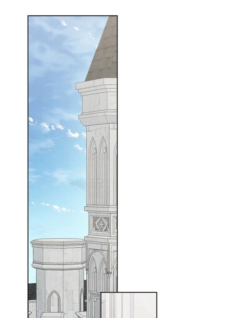 The Extra Decided to Be Fake chapter 50.1 page 88