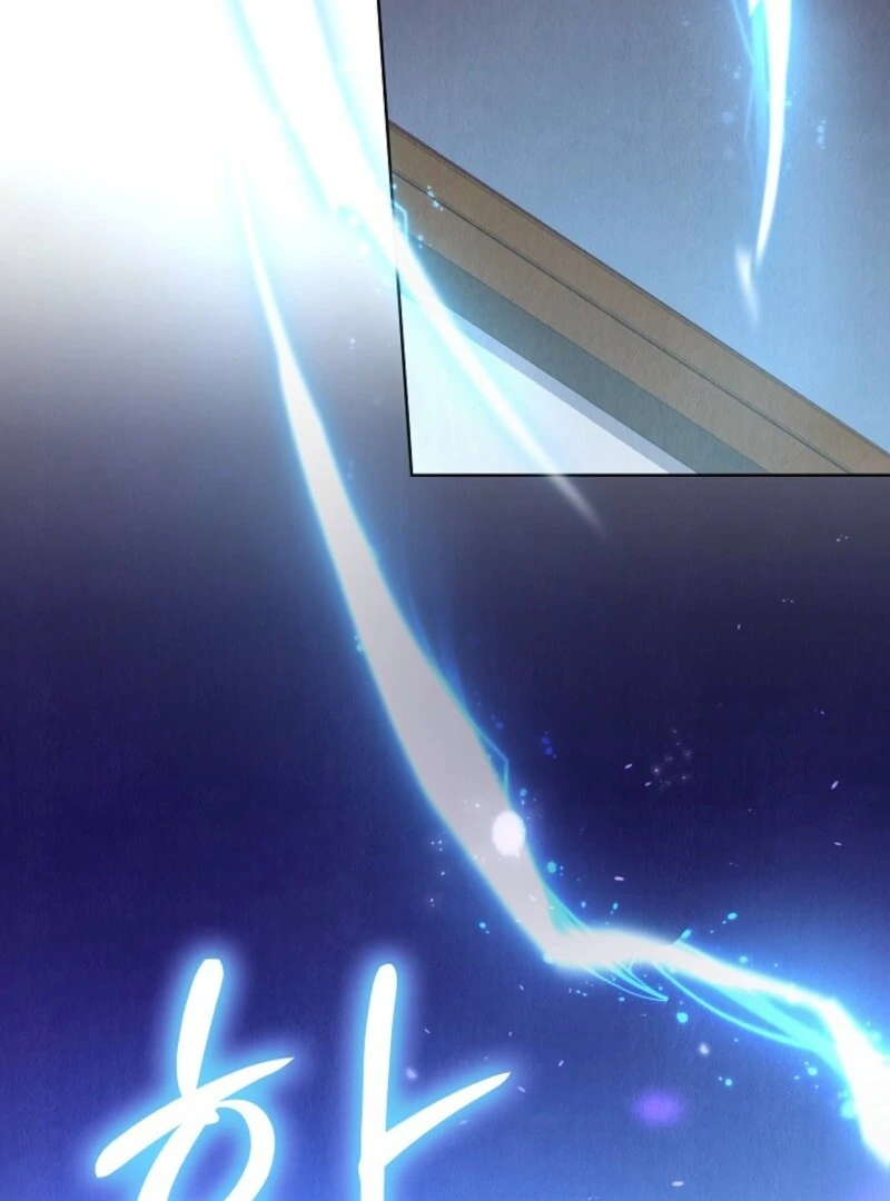 The Extra Decided to Be Fake chapter 50.1 page 118