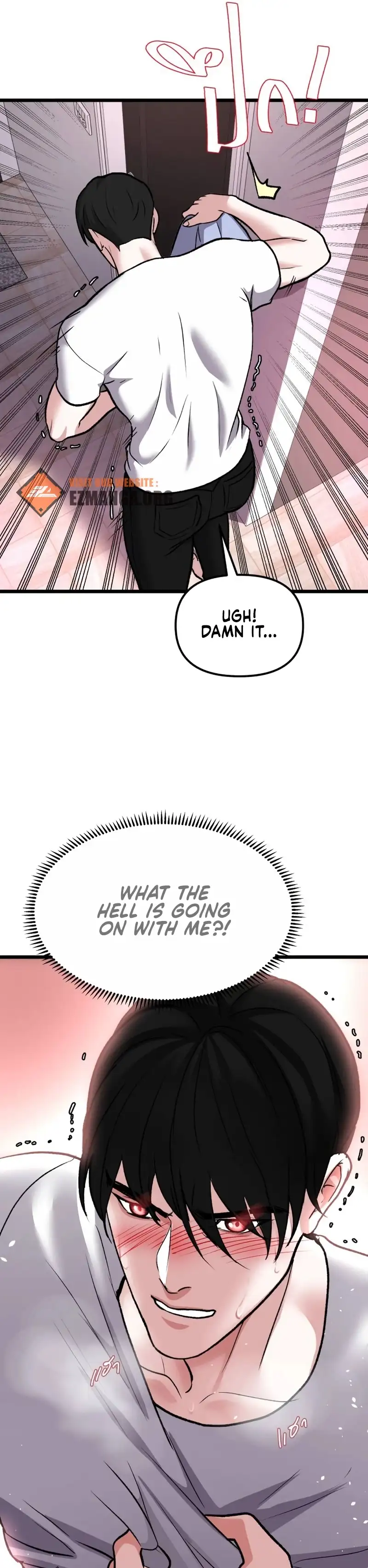 Until the Scent of Love Ends chapter 4 page 10