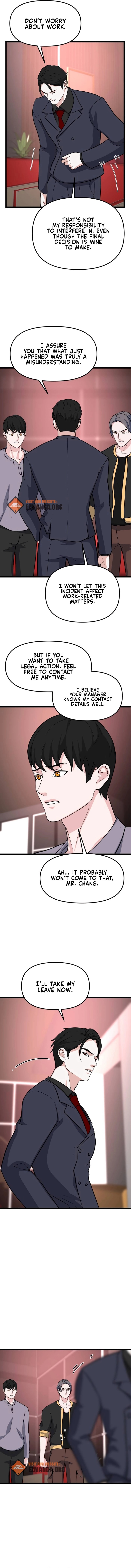 Until the Scent of Love Ends chapter 7 page 5