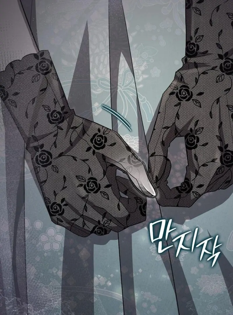 The Goal is Alimony chapter 45 page 106
