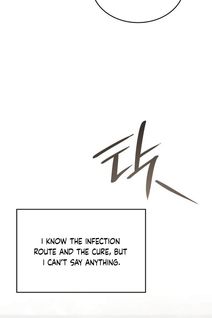 The Goal is Alimony chapter 6 page 78
