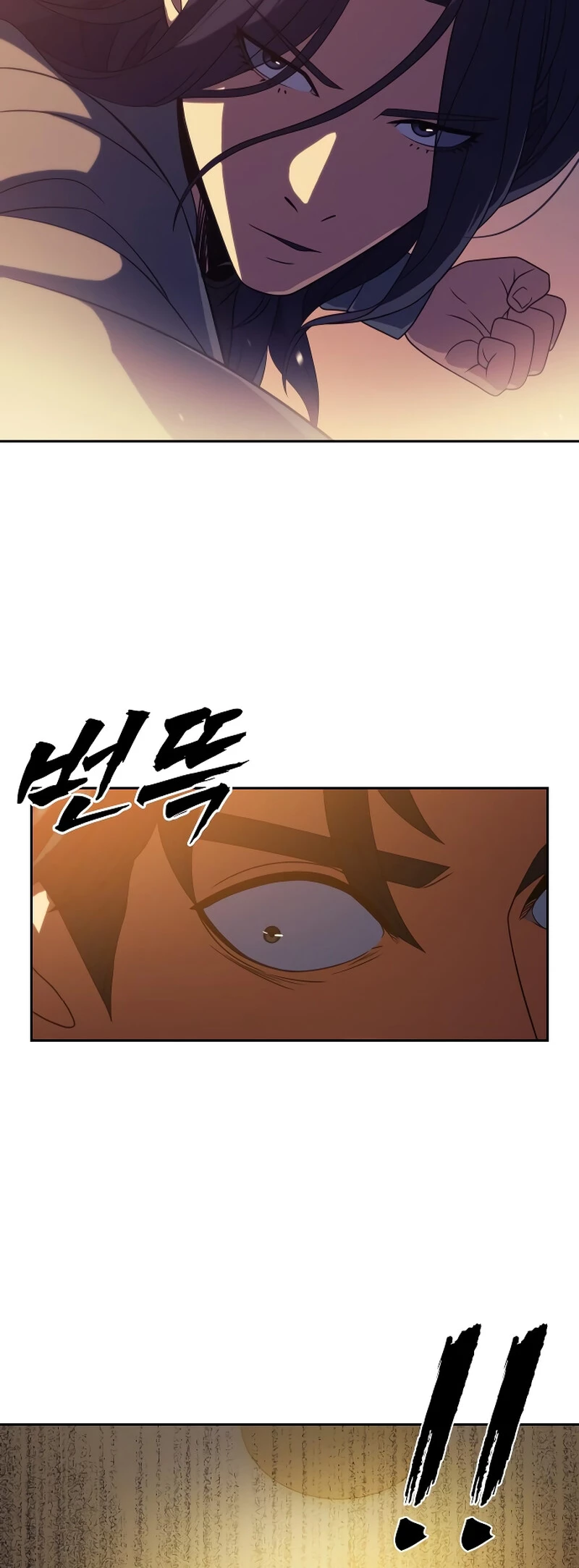 Frozen Warrior chapter 15 page 49