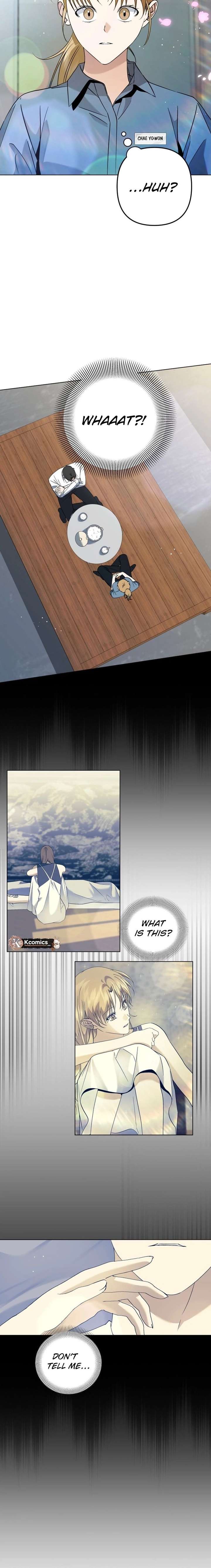 Dawn And Midnight Sun chapter 13 page 13