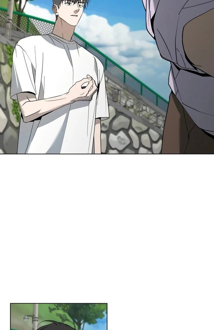 Dawn And Midnight Sun chapter 5 page 25