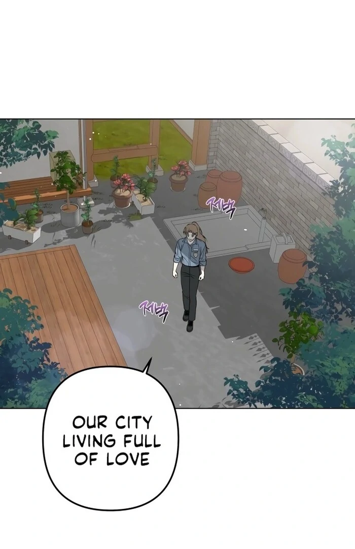 Dawn And Midnight Sun chapter 5 page 69
