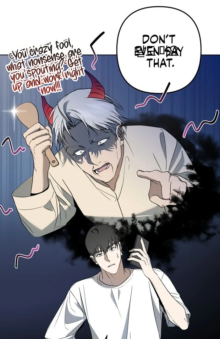 Dawn And Midnight Sun chapter 6 page 27