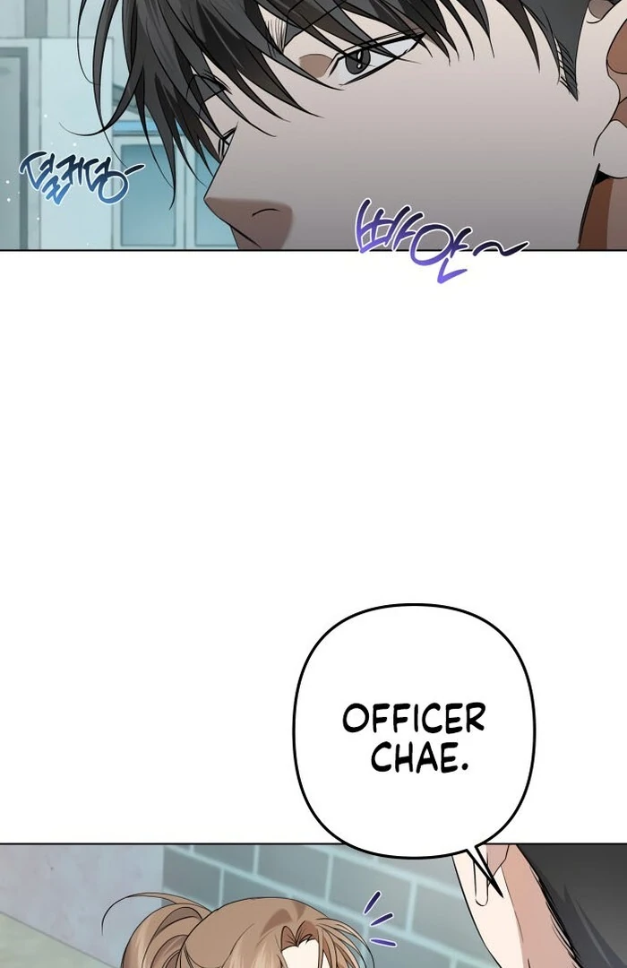Dawn And Midnight Sun chapter 6 page 83