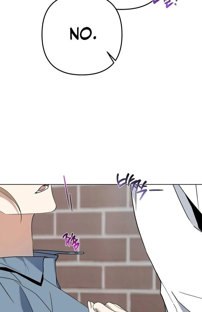 Dawn And Midnight Sun chapter 6 page 89