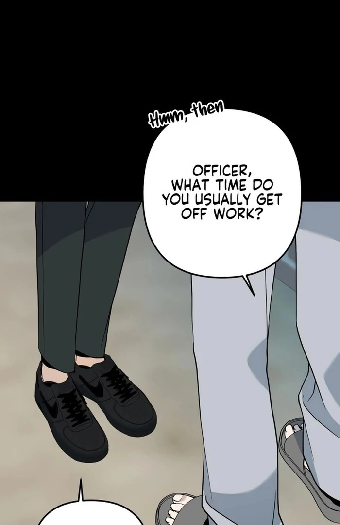 Dawn And Midnight Sun chapter 7 page 12