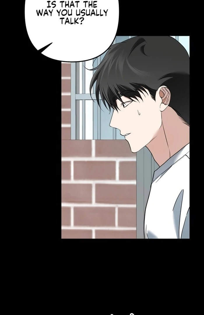 Dawn And Midnight Sun chapter 7 page 24