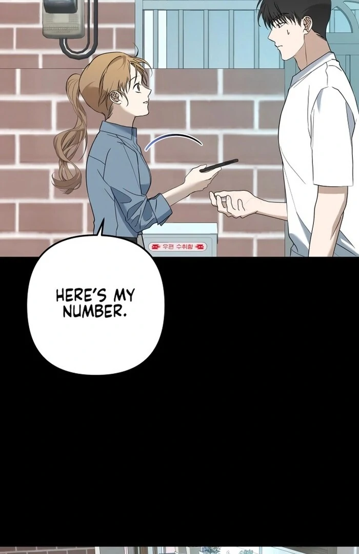 Dawn And Midnight Sun chapter 7 page 31
