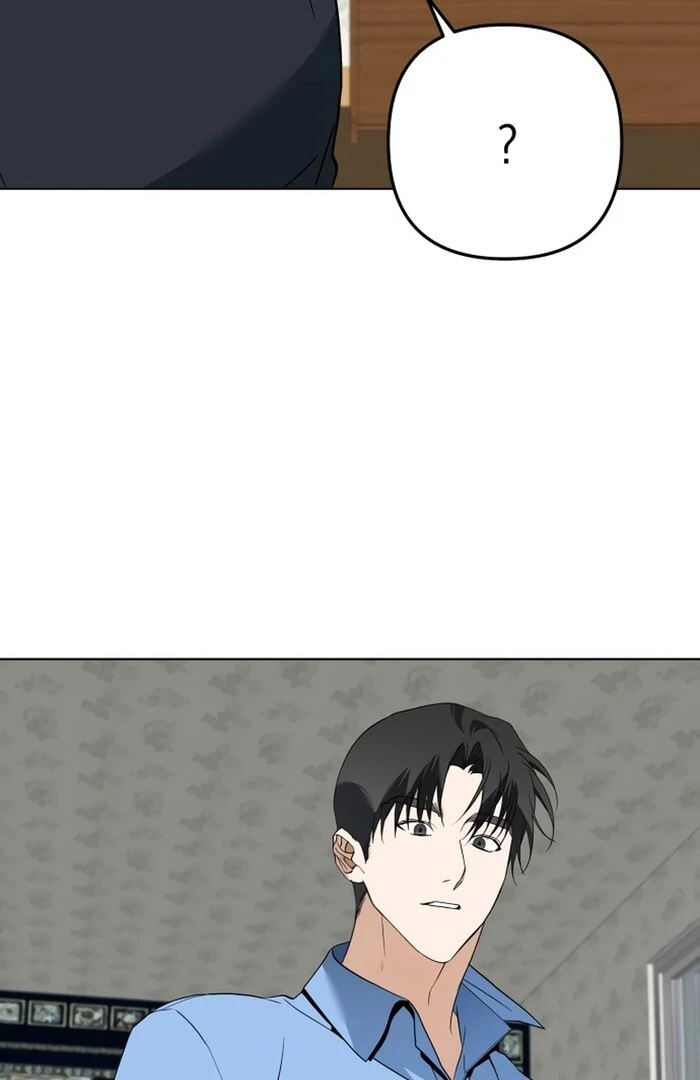 Dawn And Midnight Sun chapter 7 page 42