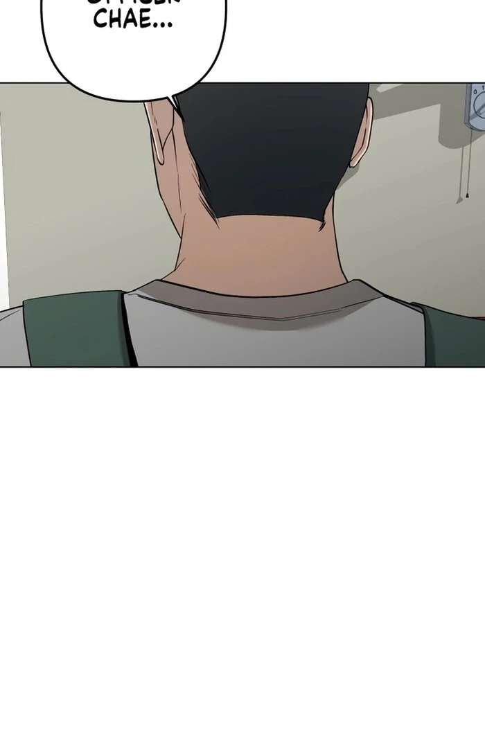 Dawn And Midnight Sun chapter 8 page 15