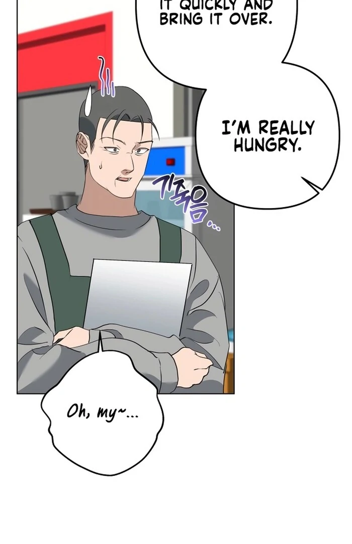 Dawn And Midnight Sun chapter 8 page 34