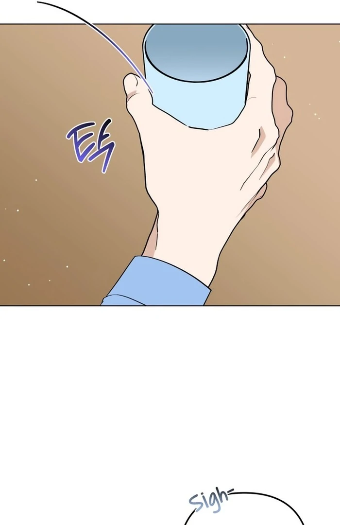 Dawn And Midnight Sun chapter 8 page 49