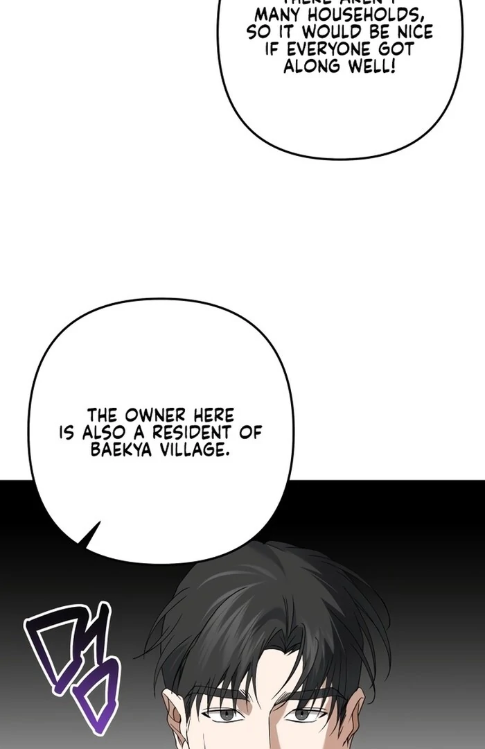 Dawn And Midnight Sun chapter 8 page 62