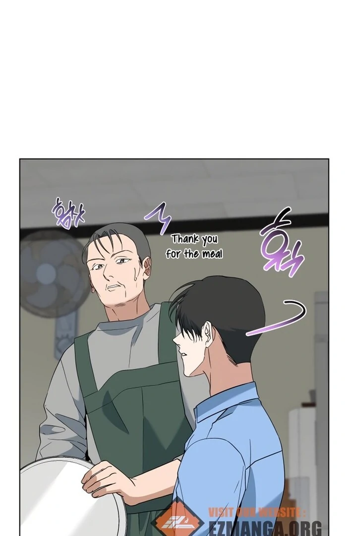 Dawn And Midnight Sun chapter 8 page 70