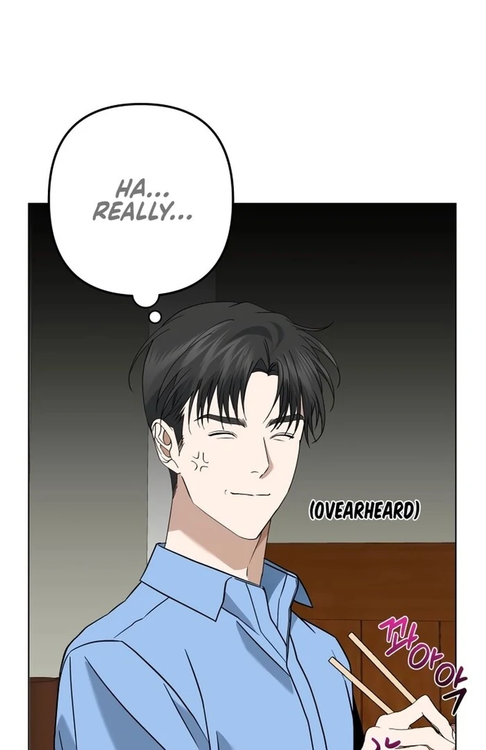 Dawn And Midnight Sun chapter 8 page 76