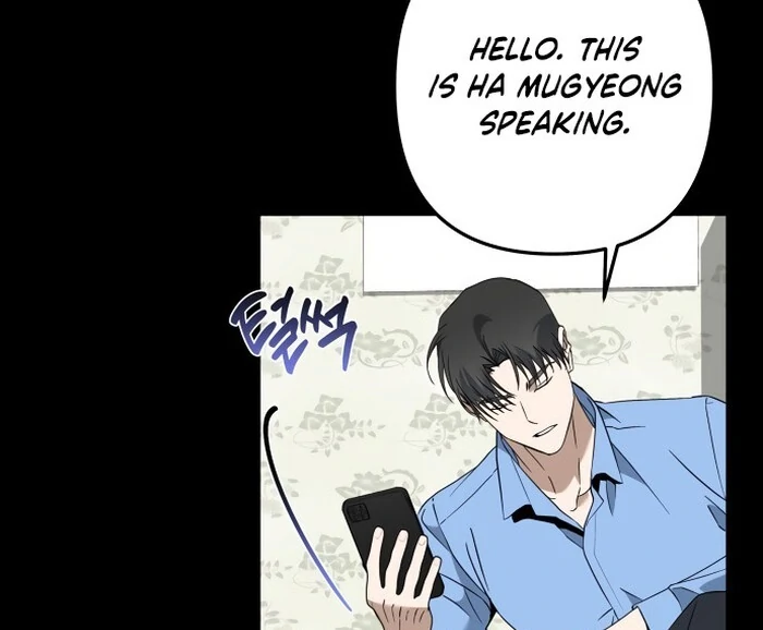 Dawn And Midnight Sun chapter 9 page 19