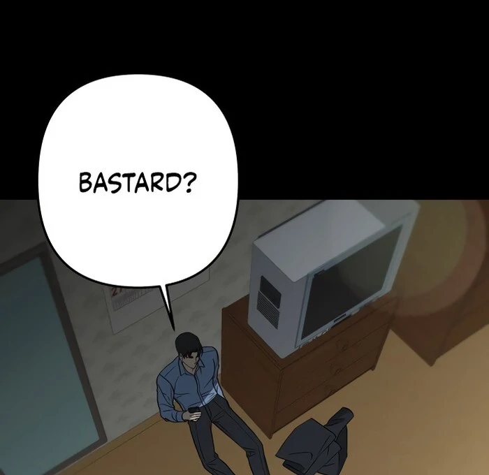 Dawn And Midnight Sun chapter 9 page 29