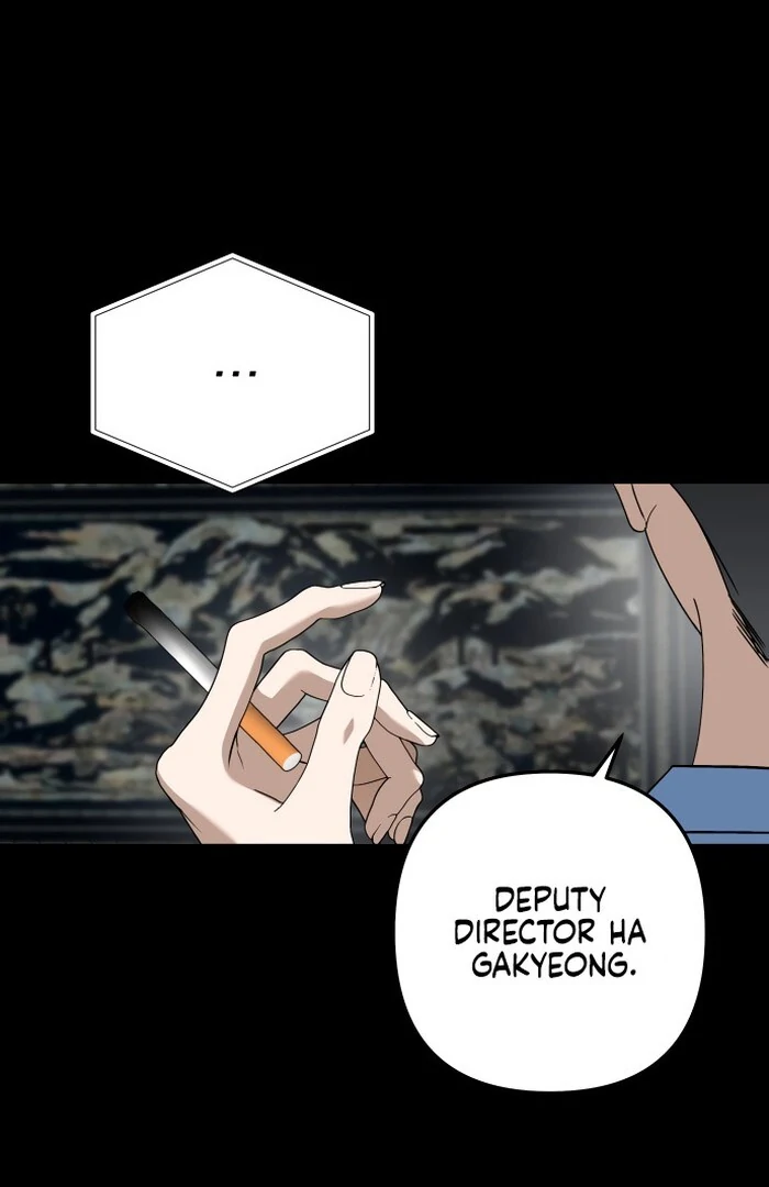 Dawn And Midnight Sun chapter 9 page 33