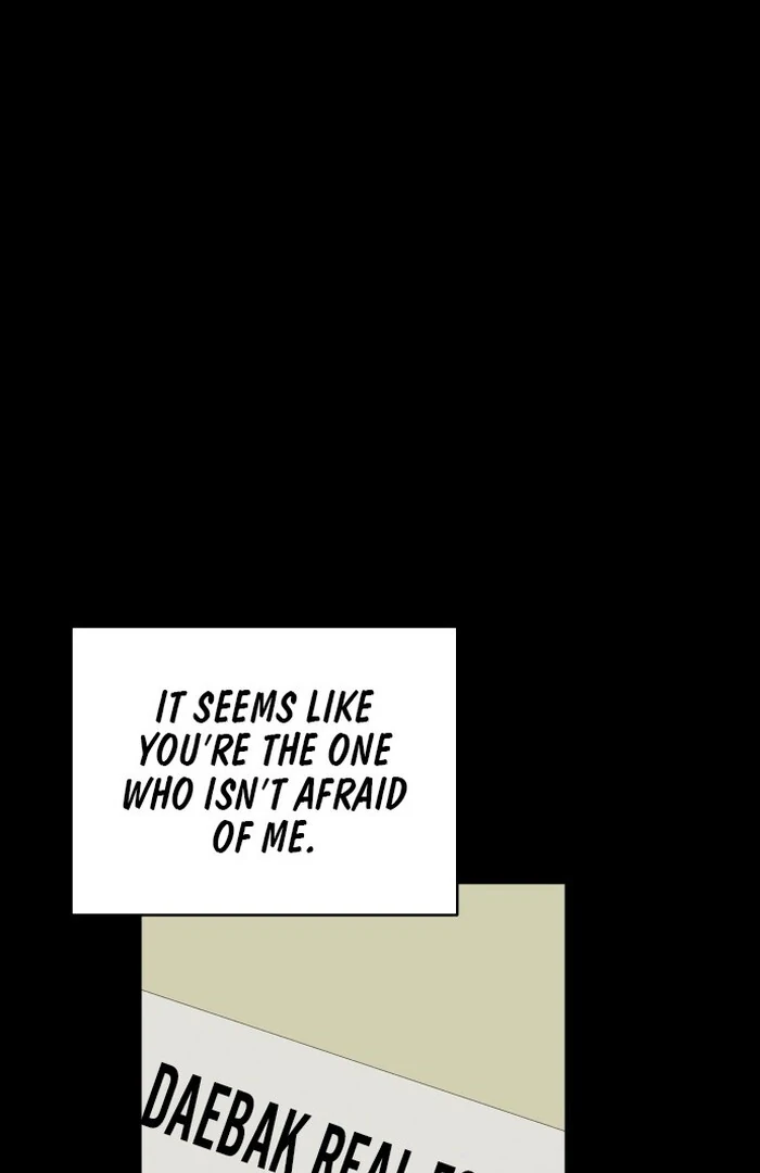 Dawn And Midnight Sun chapter 9 page 52