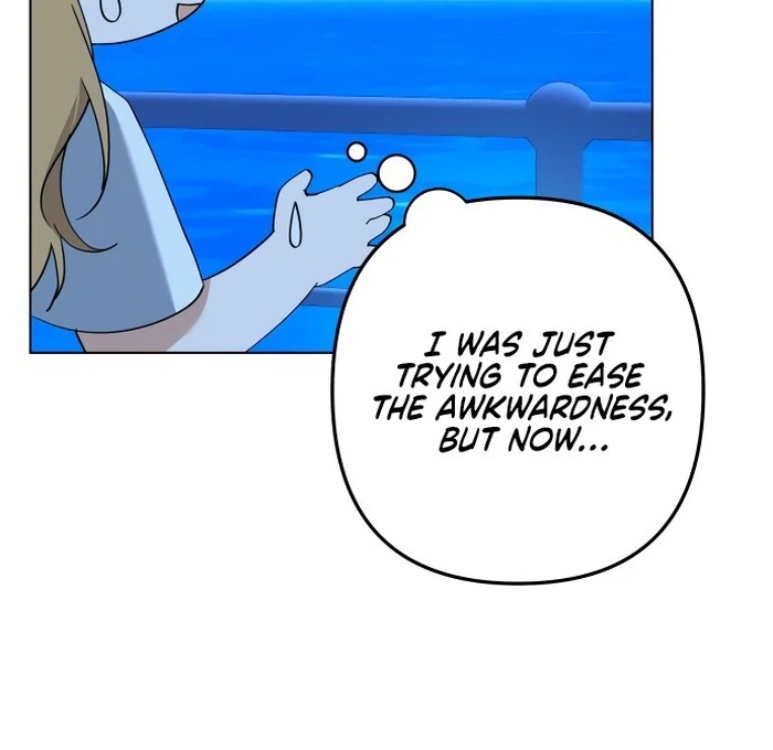 Dawn And Midnight Sun chapter 9 page 77