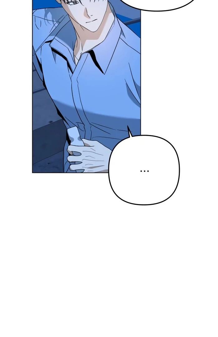 Dawn And Midnight Sun chapter 9 page 8