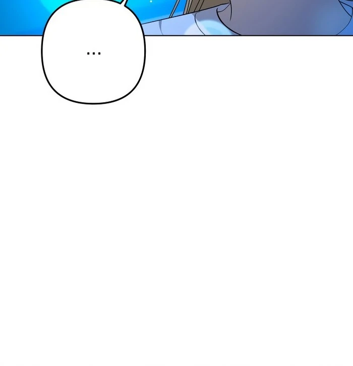Dawn And Midnight Sun chapter 9 page 86