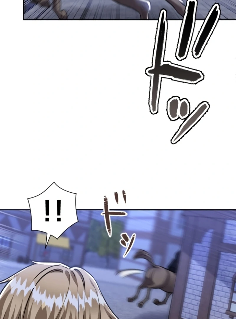 I Became A Tutor To Protect My Sister chapter 7 page 4