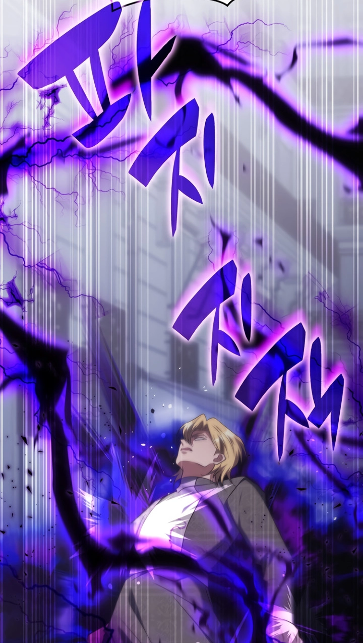 The Veteran Healer Is Overpowered chapter 100 page 45