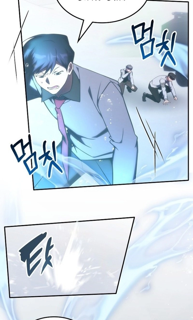The Veteran Healer Is Overpowered chapter 102 page 18
