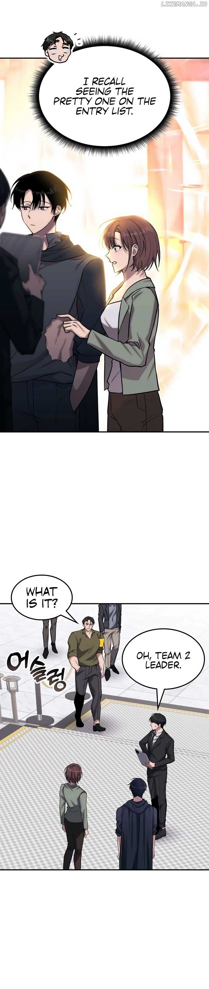 The Veteran Healer Is Overpowered chapter 2 page 7