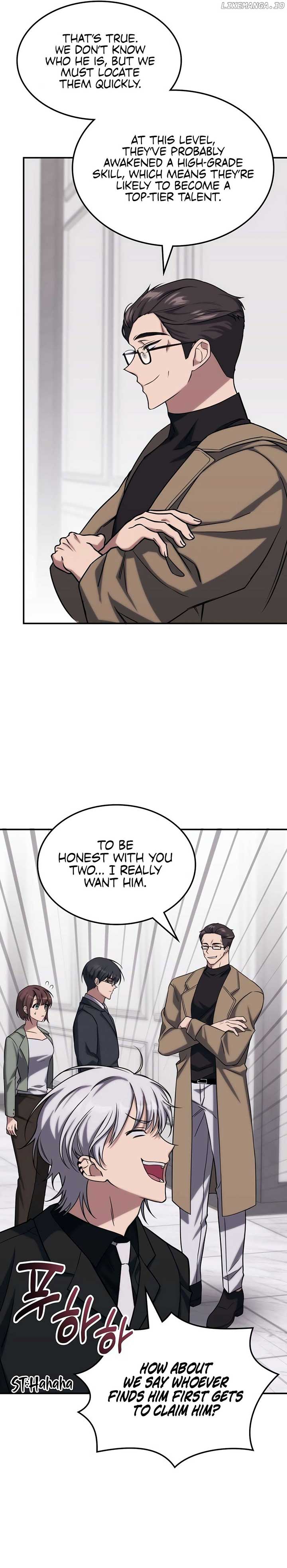 The Veteran Healer Is Overpowered chapter 2 page 29