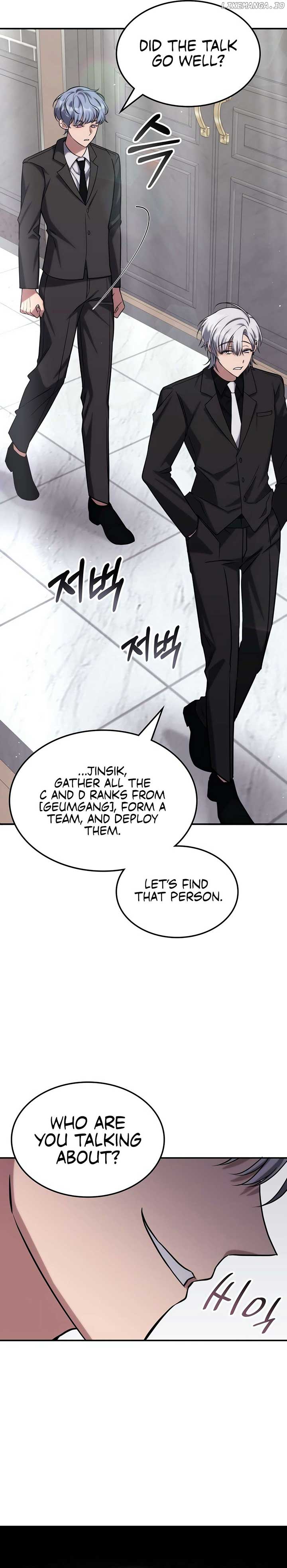 The Veteran Healer Is Overpowered chapter 2 page 33