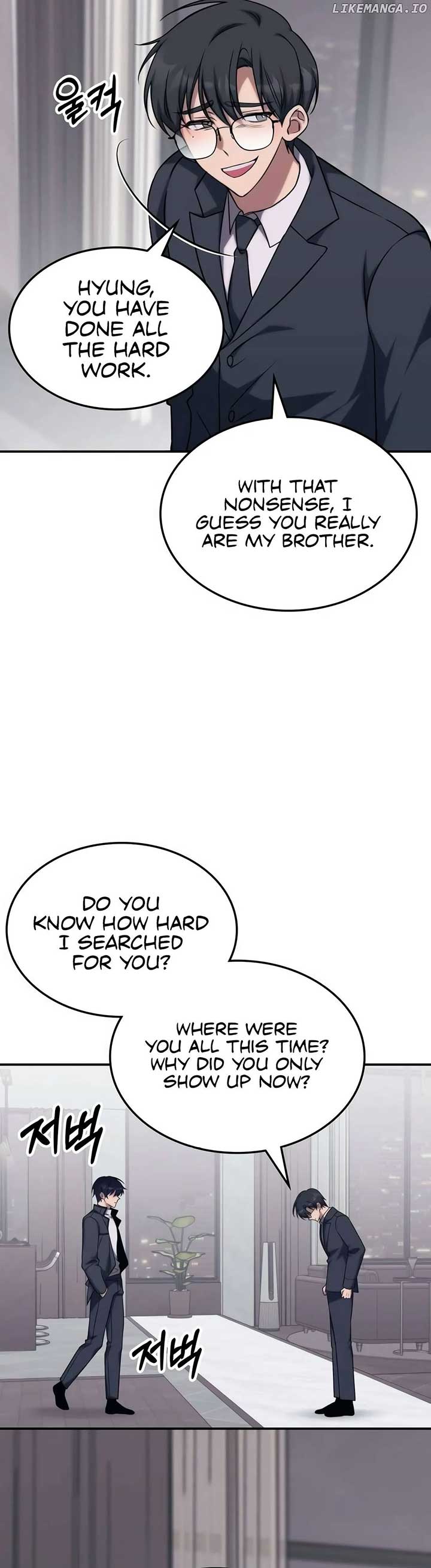 The Veteran Healer Is Overpowered chapter 4 page 9