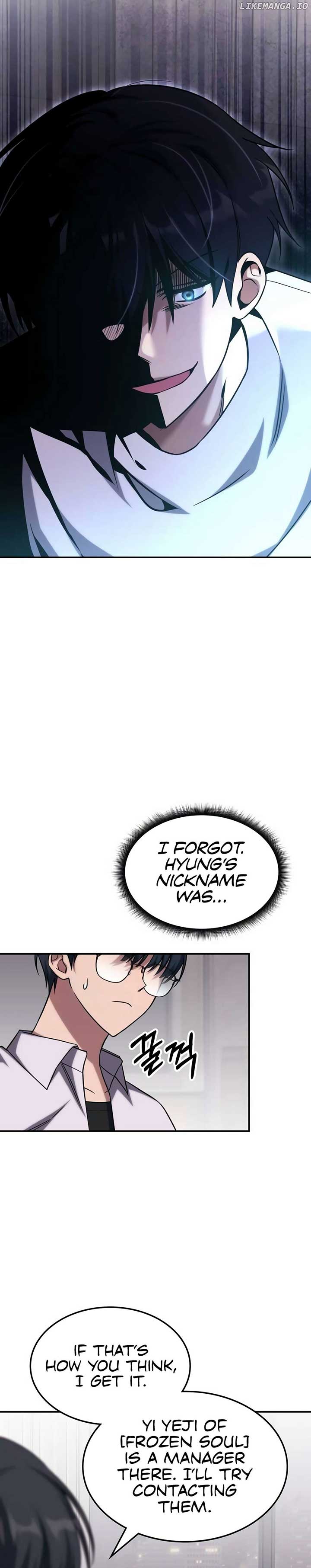 The Veteran Healer Is Overpowered chapter 4 page 25