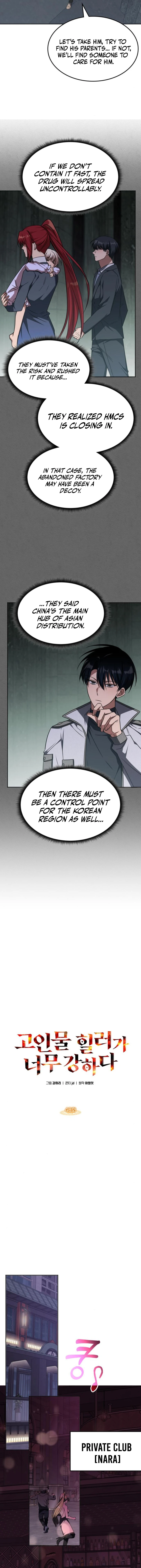 The Veteran Healer Is Overpowered chapter 40 page 11