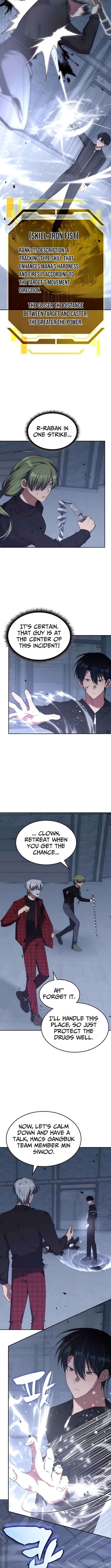 The Veteran Healer Is Overpowered chapter 49 page 3