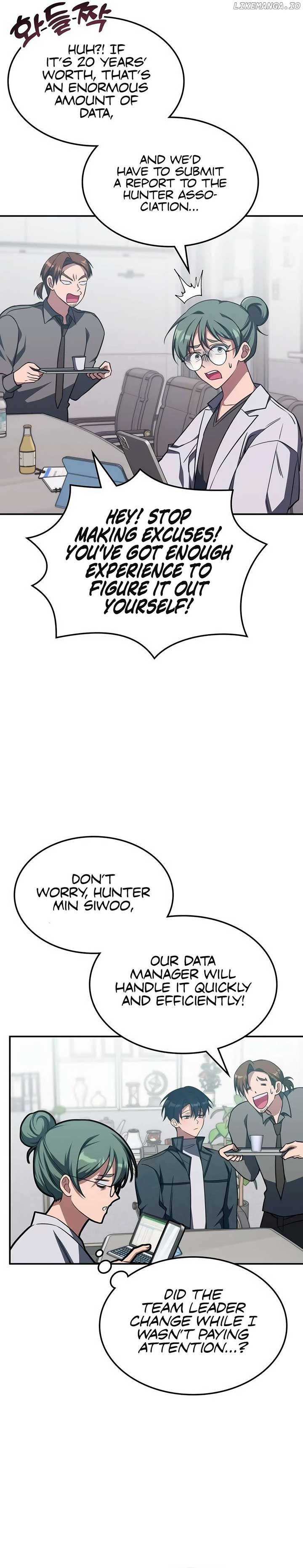 The Veteran Healer Is Overpowered chapter 5 page 7
