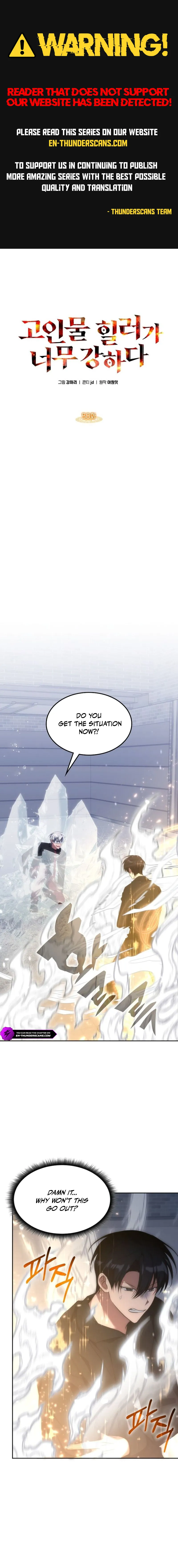 The Veteran Healer Is Overpowered chapter 50 page 1