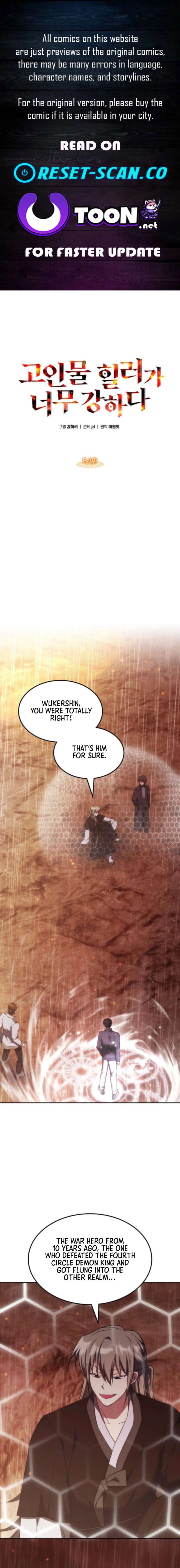 The Veteran Healer Is Overpowered chapter 64 page 1