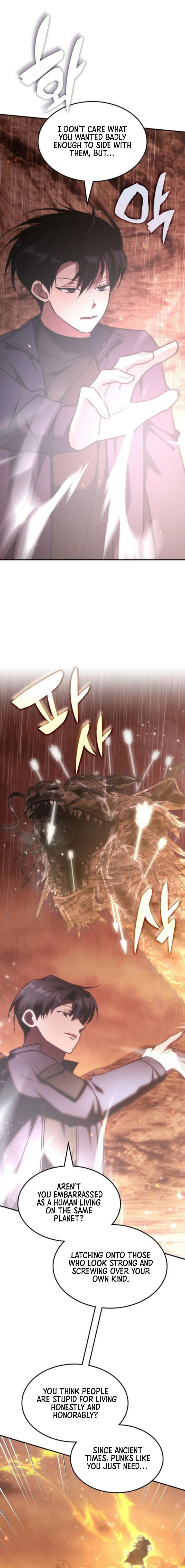 The Veteran Healer Is Overpowered chapter 64 page 4