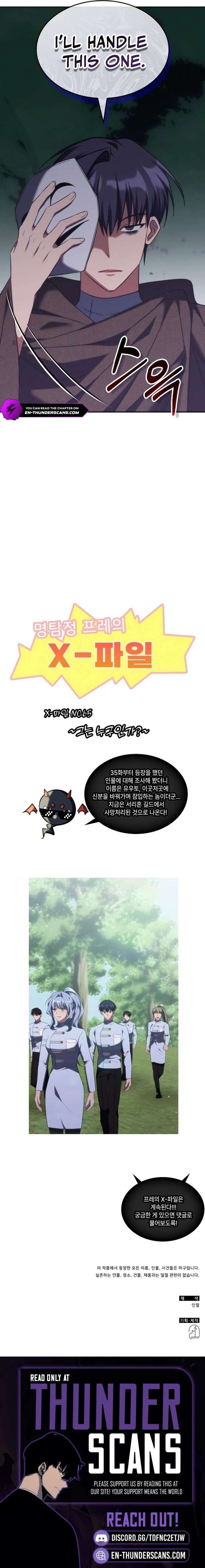 The Veteran Healer Is Overpowered chapter 65 page 14
